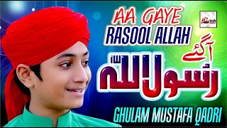 Download lagu New Rabi Ul Awal Title Naat 2020 | Aa Gaye Rasoolallah | Ghulam Mustafa Qadri | Milad Special mp3