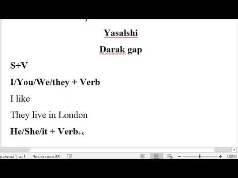 Destination B1 Unit 1 part 1