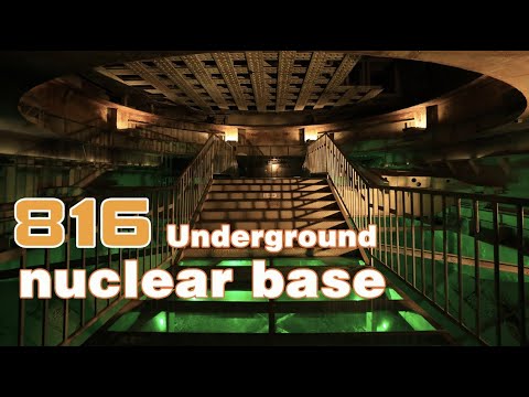 The legend of 816 underground nuclear base in China