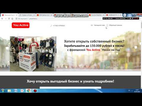 Кроссовки с Aliexpress и крутая новость от меня! Видео от 21.04.2019