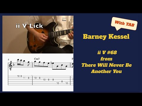 Lick of the Day #68 - Barney Kessel ii V Lick with TAB