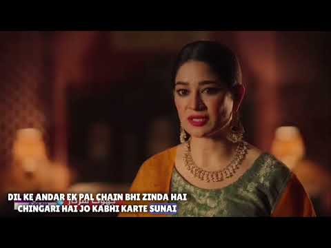 Jhok Sarkar Ep 14 Promo - [ HibaBukhari, Farhaan Saeed ] TuesdayAt 08 Pm Only On HUM TV