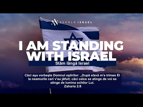 Stăm lângă Israel!: Amir Tsarfati
