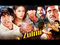 Zulmi 1999 Akshay Kumar Twinkle K Amrish Puri Full HD Action Movie 90s Bollywood Classic