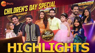 Ladies & Gentlemen Childrens Day Episode Highlights | Every Sunday at 12PM | Zee Telugu