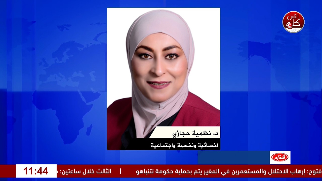 مخيمات شمال الضفة.. بين المستقبل المعلق والموقع من القرارات القادمة