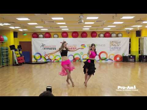 Samba-Swing da Cor | соло-латина | solo latin dance | choreo by Vladlena Volkova