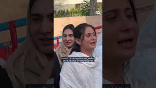 A trans woman's fight for rights in conservative Pakistan | DW News