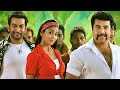 Pokkiriraja Malayalam Full Movie Mammootty Prithviraj Shriya Sharan Vaisakh Jassie Gift