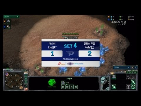 SPL [03.24] Last(booster) vs S2(Captain) 4SET / Akilon Wastes - Starcraft 2,esportstv