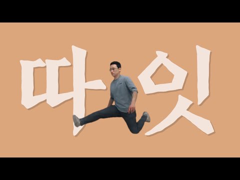 아이콘