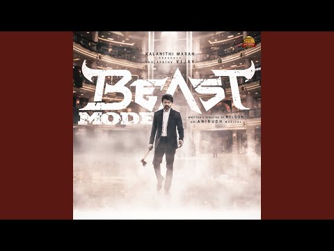 Beast Mode (From "Beast")