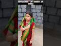 Shivgarjana Aste Kadam Aste Kadam Shiv Goshana Shivaji Maharaj Garad Shivkanya Viralvideo