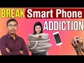 Break Smart Phone Addiction Mobile Phone Addiction In Tamil Dr Magesh Rajagopal Aram Hospital