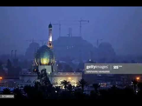 Al hajj Bunnia mosque, Baghdad, Iraq