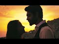 Dilan Baran Kan Çiçekleri When I Look At You