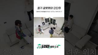 유튜브 썸네일