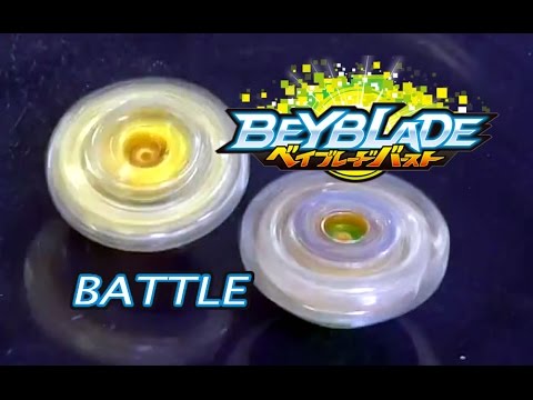 Beyblade Burst ベイブレードバースト  RB VOl1 B-15 07  Ragnaruk  Wing Defense Battle1 Vs Trident Heavy Claw
