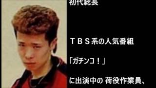 衝撃 ガチンコファイトクラブ3期生のその後が想像以上にヤバい 山中司 竹中哲太のその後 さらに逮捕者が تنزيل الموسيقى Mp3 مجانا