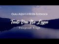 Taati Vao Na Lagai - Shivpreet Singh | Shabad Kirtan