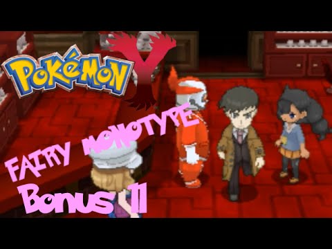 Pokémon Y Fairy Monotype Challenge Bonus 11 - Sorrowful So Longs