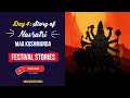 Day 4 Navratri Story English Story Of Maa Kushmanda NutSpace