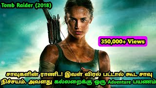 Tomb Raider (2018) Tamil Dubbed Action Adventure M