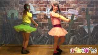 【突起物】 ウィッチ☆アクティビティ  【踊ってみた】