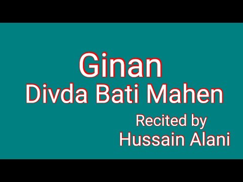 Ginan Divda Bati Mahen