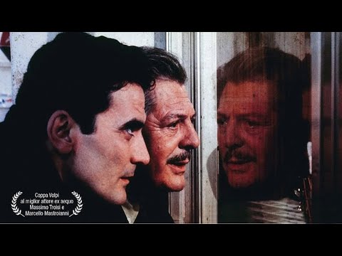 Трейлер