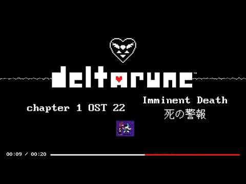 DELTARUNE OST  - 22 Imminent Death