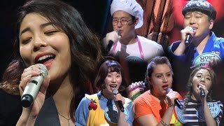 에일리, 폭발하는 가창력으로 마음 울린 대결 ‘U&amp;I’ 《Fantastic Duo 2》 판타스틱 듀오 2 EP08