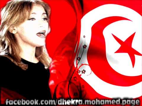 تيهي على الأمصار والمدن..ياتونس الخضراء-ذكـرى محـمد