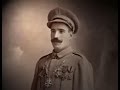 History Docs Series: A Forgotten I World War Hero ...