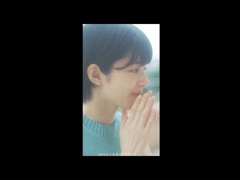 心之助 - happy end (Official Music Video)