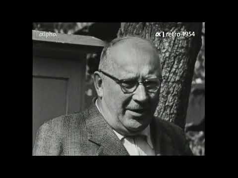 Allerlei am Weg ich fand - Die Lüneburger Heide, wie sie nicht jeder kennt (1954)