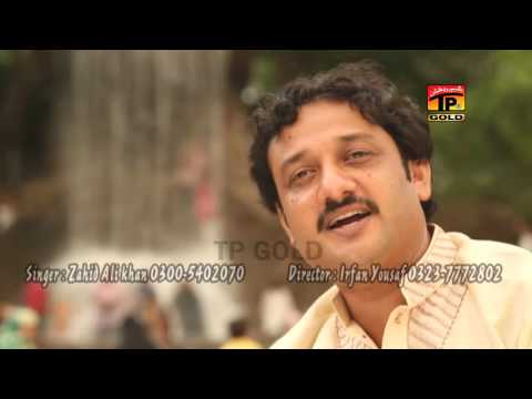 Oh Paya Janda Mahi Single