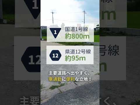 トヨタ系企業にお勤めの方へ