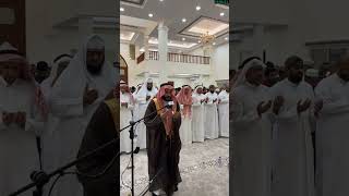 Abdul Rahman Al Ossi - Witer Salah Du'a Live Instagram Recording From Bahrain - 19/04/23