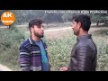 Ek Anjaan Dost Altamash Khan Yusuf