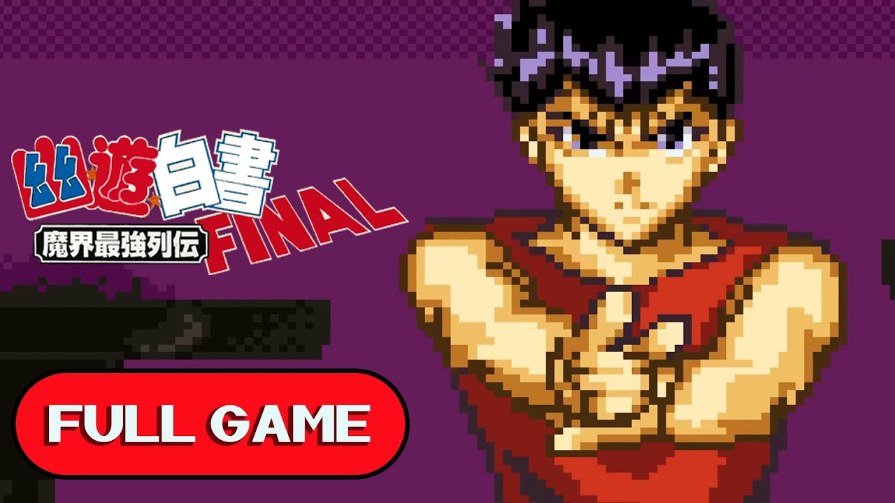 Gameplay Video