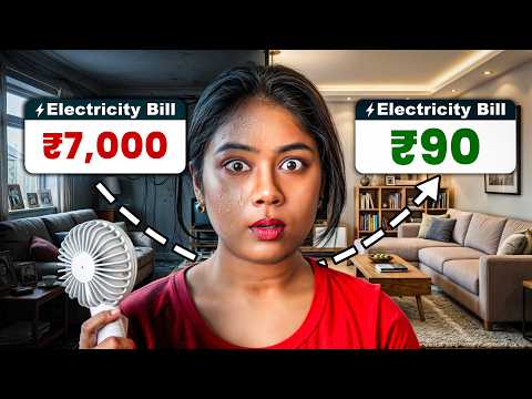 This One Change Can Reduce Your Electricity Bill by 95%