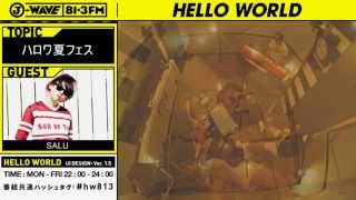 【SALU】 生演奏 ②