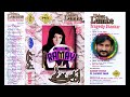 AATI HAI RAAT ABHIJEET PMC DIGITAL JHANKAR