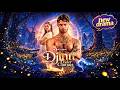 Djinn Under Contract Shortdrama Boss Reelshorts