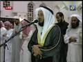 Sheikh Mishary Surat Yusuf Taraweeh 1428 2007 4