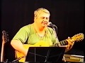 Daniel Johnston-  Live in Berlin, Germany- 6/6/1999 (with upgraded audio.)