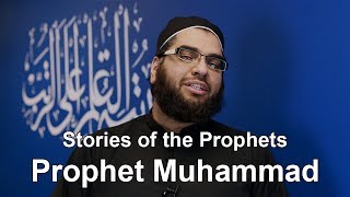 Video: Muhammad - Abdul Nasir Jangda 1/2