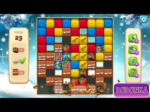 Vineyard Valley level 263 HD