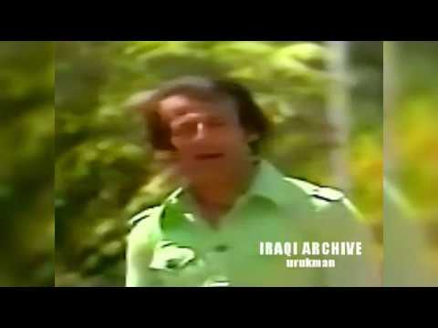 Husain Neama ,1978 ,حسين نعمه, مالي شغل بالسوكً مريت اشوفك